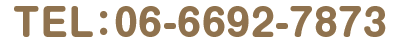 06-6692-7873